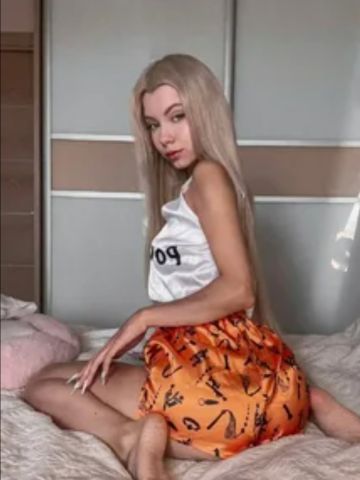 Олеся